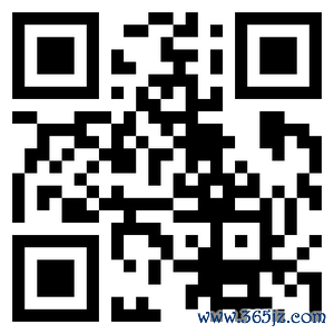 天天配资网 山东临沂隔夜评标启用分散评标新模式